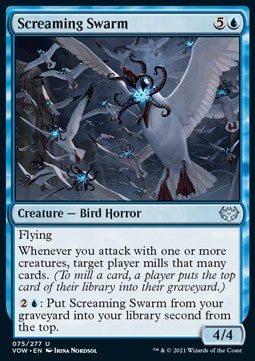 Screaming Swarm - Innistrad: Crimson Vow (Uncommon) [VOW-75]