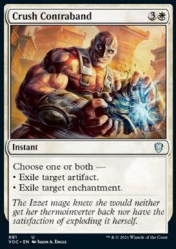 Crush Contraband - Commander: Innistrad: Crimson Vow (Uncommon) [VOC-81]