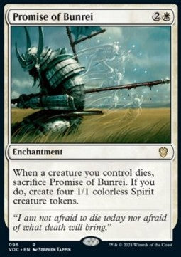 Promise of Bunrei - Commander: Innistrad: Crimson Vow (Rare) [VOC-96]