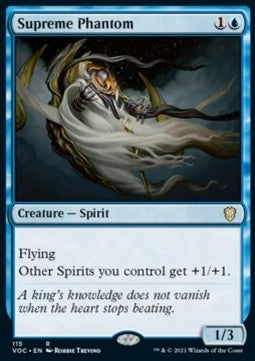 Supreme Phantom - Commander: Innistrad: Crimson Vow (Rare) [VOC-115]