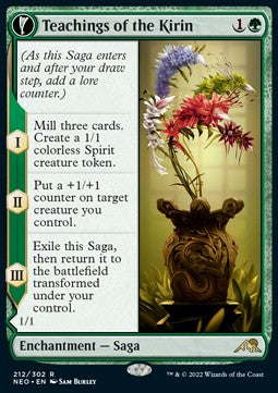Teachings of the Kirin // Kirin-Touched Orochi - Kamigawa: Neon Dynasty (Rare) [NEO-212]