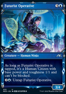 Futurist Operative - Kamigawa: Neon Dynasty: Extras (Uncommon) [XNEO-333]
