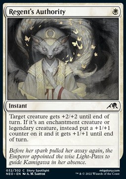 Regent's Authority - Kamigawa: Neon Dynasty (Common) [NEO-32]