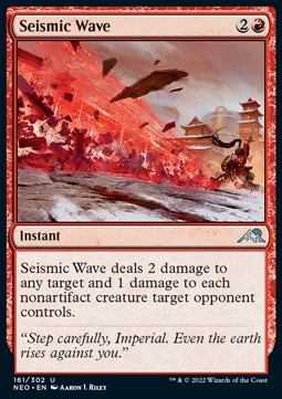 Seismic Wave - Kamigawa: Neon Dynasty (Uncommon) [NEO-161]