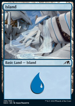 Island (V.4) - Kamigawa: Neon Dynasty (Land) [NEO-286]