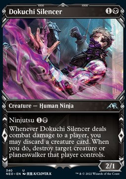 Dokuchi Silencer - Kamigawa: Neon Dynasty: Extras (Uncommon) [XNEO-340]