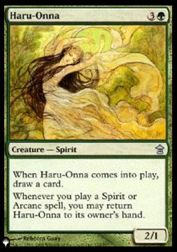 Haru-Onna - The List (Uncommon) [ZNL-132]