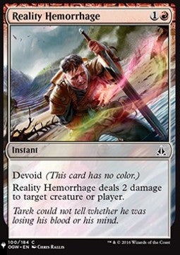 Reality Hemorrhage - The List (Common) [ZNL-100]