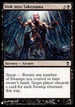 Sink into Takenuma - The List (Common) [ZNL-89]