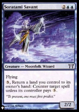 Soratami Savant - The List (Uncommon) [ZNL-90]