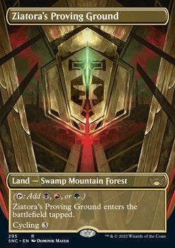 Ziatora's Proving Ground (V.1) - Streets of New Capenna: Extras (Rare) [XSNC-295]