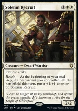 Solemn Recruit - Commander Legends: Battle for Baldur's Gate: Extras (Rare) [XCLB-708]