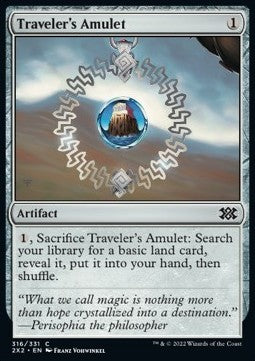 Traveler's Amulet - Double Masters 2022 (Common) [2X2-316]
