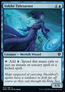 Volshe Tideturner - Dominaria United (Common) [DMU-77]
