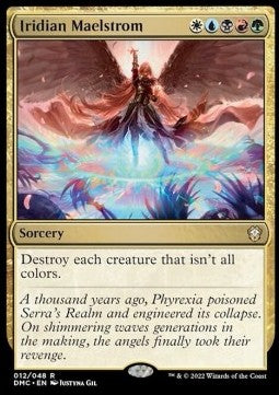 Iridian Maelstrom - Commander: Dominaria United (Rare) [DMC-12]