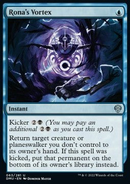 Rona's Vortex - Dominaria United (Uncommon) [DMU-63]