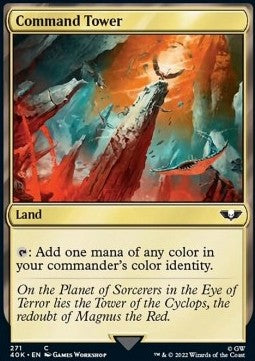 Command Tower (V.2) - Universes Beyond: Warhammer 40,000 (Common) [40K-271]