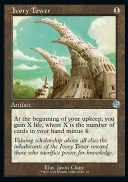 Ivory Tower (V.1) - Retro Frame Artifacts (Uncommon) [BRR-23]