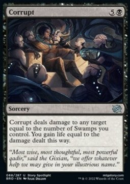 Corrupt - The Brothers' War (Uncommon) [BRO-88]