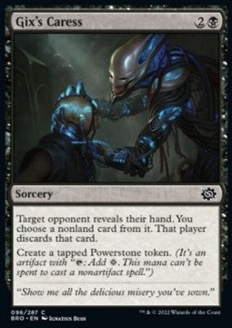 Gix's Caress - The Brothers' War (Common) [BRO-96]