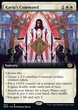 Kayla's Command - The Brothers' War: Extras (Rare) [XBRO-302]