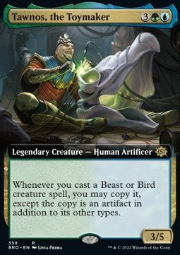 Tawnos, the Toymaker - The Brothers' War: Extras (Rare) [XBRO-359]