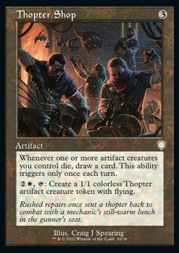 Thopter Shop - Commander: The Brothers' War (Rare) [BRC-19]