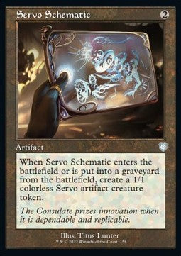 Servo Schematic - Commander: The Brothers' War (Uncommon) [BRC-158]