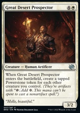 Great Desert Prospector - The Brothers' War (Uncommon) [BRO-7]