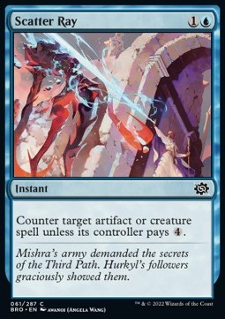 Scatter Ray - The Brothers' War (Common) [BRO-61]