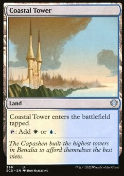 Coastal Tower - Starter Commander Decks (Uncommon) [SCD-296]