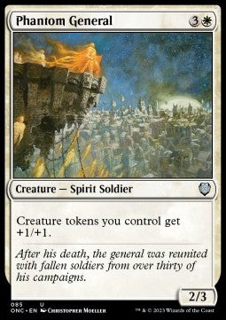 Phantom General - Commander: Phyrexia: All Will Be One (Uncommon) [ONC-85]