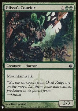 Glissa's Courier - The List (Common) [ZNL-80]