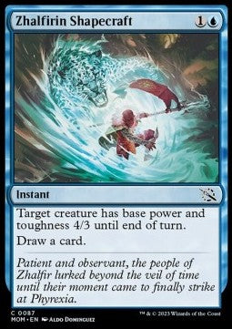 Zhalfirin Shapecraft - March of the Machine (Common) [MOM-87]