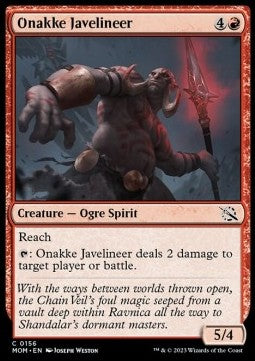 Onakke Javelineer - March of the Machine (Common) [MOM-156]