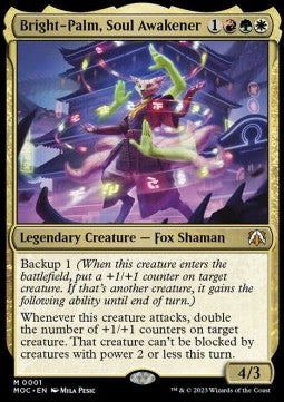 Bright-Palm, Soul Awakener - Commander: March of the Machine (Mythic) [MOC-1]