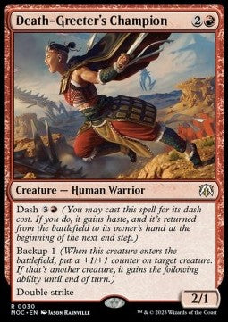 Death-Greeter's Champion - Commander: March of the Machine (Rare) [MOC-30]