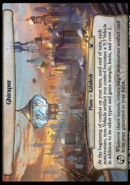 Ghirapur - Commander: March of the Machine (Common) [MOC-51]