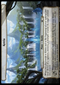 Ketria - Commander: March of the Machine (Common) [MOC-55]