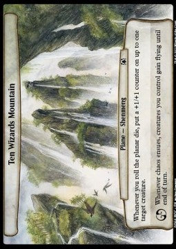 Ten Wizards Mountain - Commander: March of the Machine (Common) [MOC-66]