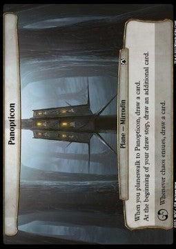 Panopticon - Commander: March of the Machine (Common) [MOC-153]