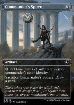 Commander's Sphere - Commander Masters: Extras (Common) [XCMM-655]