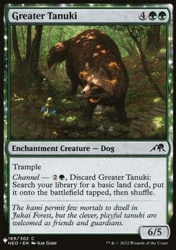 Greater Tanuki - Secret Lair Commander Deck: Raining Cats and Dogs (Common) [SLDRCD-189]