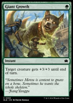 Giant Growth - Bloomburrow: Extras (Common) [XBLB-393]