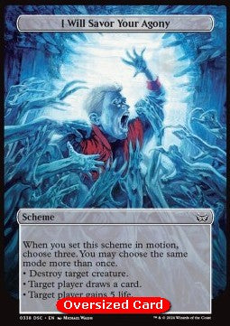 I Will Savor Your Agony - Commander: Duskmourn: House of Horror (Special) [DSC-338]