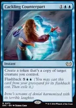 Cackling Counterpart - Commander: Duskmourn: House of Horror (Rare) [DSC-72]
