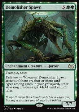 Demolisher Spawn - Commander: Duskmourn: House of Horror (Rare) [DSC-31]