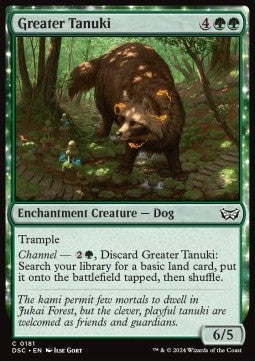 Greater Tanuki - Commander: Duskmourn: House of Horror (Common) [DSC-181]