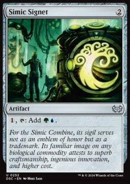 Simic Signet - Commander: Duskmourn: House of Horror (Uncommon) [DSC-252]