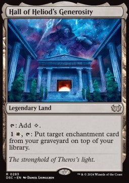 Hall of Heliod's Generosity - Commander: Duskmourn: House of Horror (Rare) [DSC-283]